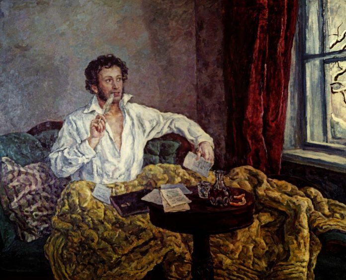 A. Pushkin: inezilda