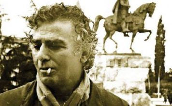 petro marko valë