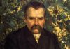 Kërkimfalja e Friedrich Nietzsches Nietzsche