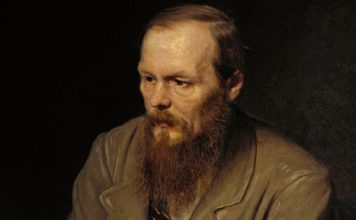 thenie të dashurosh dostojevski quotes