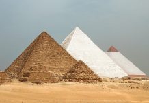 Ku mbeti shtresa fillestare e Piramidave të Egjiptit?