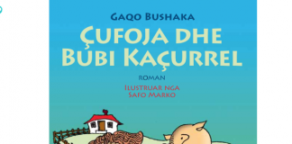 Gaqo Bushaka