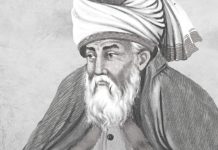 Rumi