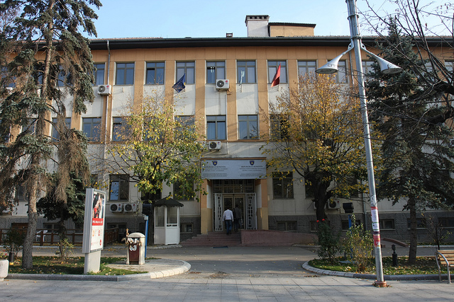 Ministria e Kulturës