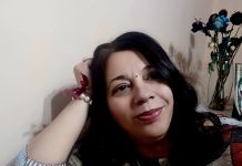 gerta bandilli