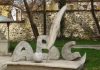 Gjuha shqipe – një trashëgimi e vyer që duhet mbrojtur e mbrothësuar