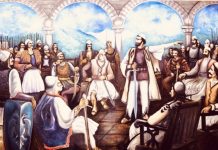 Kuvendi i princave shqiptarë