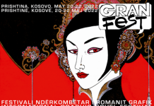 Festivalin Ndërkombëtar të Romanit Grafik