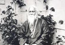 Rabindranath Tagore: