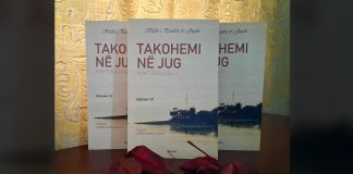 Doli nga shtypi antologjia poetike, “Takohemi në Jug”