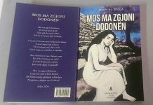 Poetja Armenida Qyqja vjen në Prishtinë me një vëllim të ri poetik