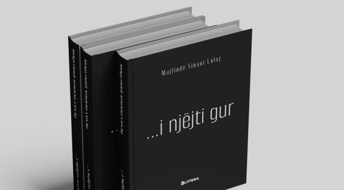 Poezi që kërkon durim për t’u lexuar dhe kulturë leximi për t’u kuptuar dhe përjetuar