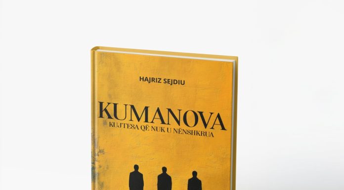 Hajriz Sejdiu: Kumanovë, Tetor me erë dhimbjeje