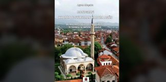 Promovohet monografia për Xhaminë e Hadumit në Gjakovë