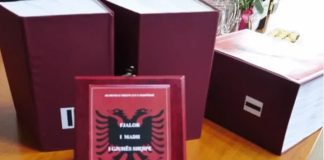 “Fjalori i madh i gjuhës shqipe” nga sot, online për përdoruesit