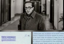 Deklasifikohet dokumenti i survejimit të Ismail Kadaresë