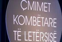 Finalistët për Çmimet Kombëtare të Letërsisë