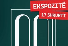 Ekspozitë e përbashkët në Tiranë me rastin e 17 Shkurtit, Ditës së Pavarësisë së Kosovës