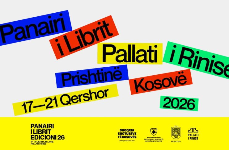 Nga 17 deri më 21 qershor mbahet Panairi i Librit në Prishtinë