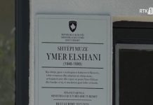 (Video) Përurohet Shtëpia-Muze e shkrimtarit për fëmijë, Ymer Elshani