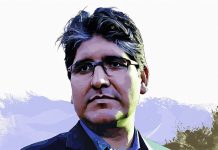 Sherman Alexie: Muzeu i Tolerancës