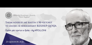 qosja