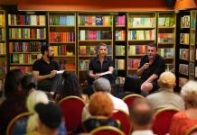 Grue prej zjermi/ Në librarinë Dukagjini u promovua libri i ri i Donika Dabishevcit