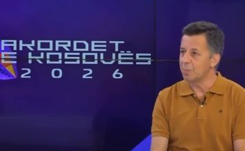 Festivali “Akordet e Kosovës”, synon të lidhë traditën e pasur të festivalit me skenën bashkëkohore muzikore