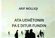 Kujtesa si “udhëtim poetik” në poezinë e Arif Molliqit
