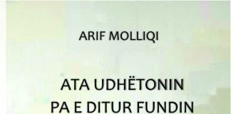 Kujtesa si “udhëtim poetik” në poezinë e Arif Molliqit