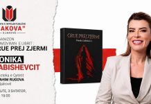 Gjakovë/ Të enjten promovohet libri i ri i Donika Dabishevcit “Grue prej zjermi”