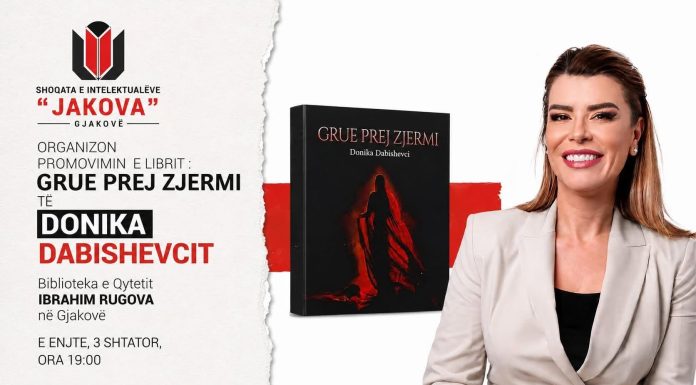 Gjakovë/ Të enjten promovohet libri i ri i Donika Dabishevcit “Grue prej zjermi”