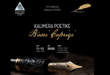 Ulqini nderon akad. Rexhep Qosjen/ Në Kalimerën Poetike edhe dy mbrëmje autoriale