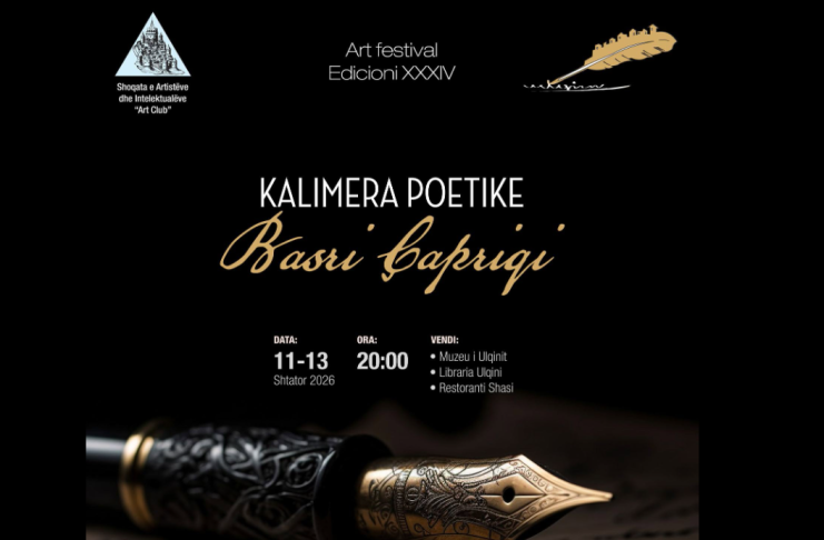 Ulqini nderon akad. Rexhep Qosjen/ Në Kalimerën Poetike edhe dy mbrëmje autoriale