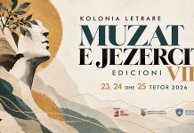 Sot nis Kolonia letrare “Muzat e Jezercit” në Ferizaj