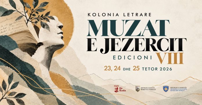 de2